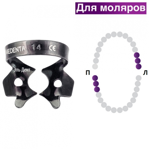    129-014 (TiAIN, ), 
