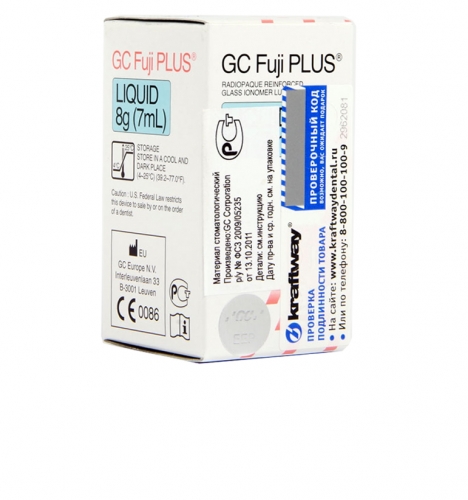 GC Fuji Plus-liquid  7