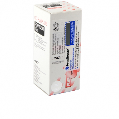 GC Fuji Plus-powder () 15