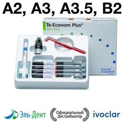 Te-Econom Plus (�-������ ����) (4���.�4�)