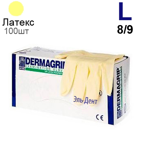   DERMAGRIP L (8/9) 100 