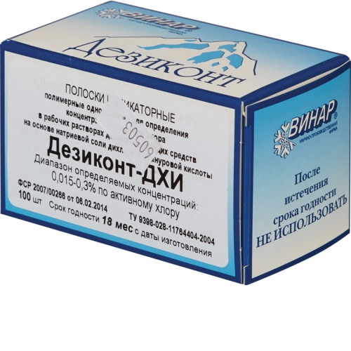 /UserFiles/Image/img1422_38339.jpg