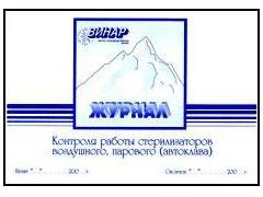 /UserFiles/Image/img1425_72094.jpg