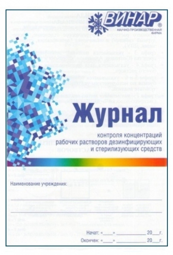 /UserFiles/Image/img1427_26291.jpg