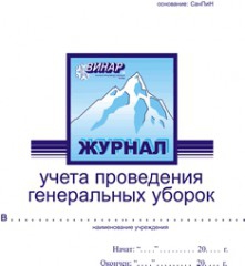 /UserFiles/Image/img1429_14563.jpg