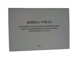 /UserFiles/Image/img1430_25313.jpg