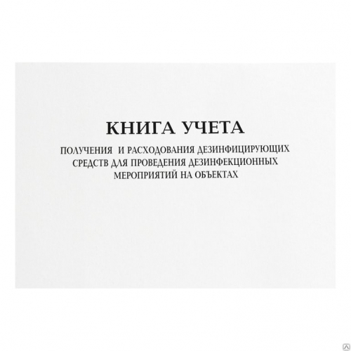 /UserFiles/Image/img1430_27281.jpg