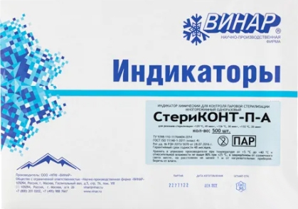 /UserFiles/Image/img1431_20670.jpg