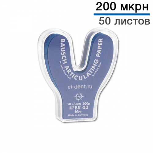   Bausch BK 03, 200  -   , 50, 