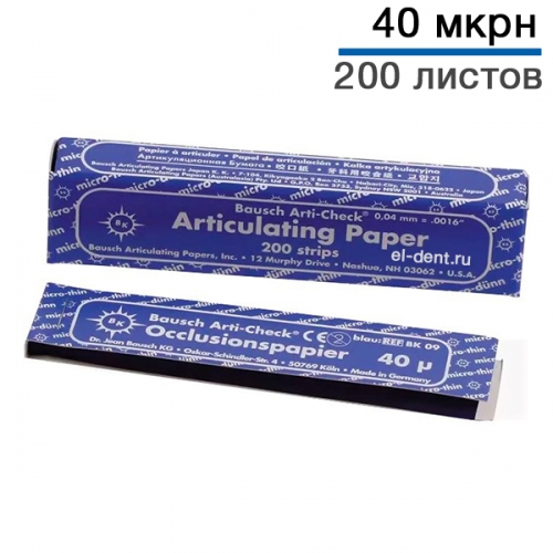   Bausch BK 09, 40  -   , 200, 