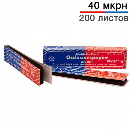   BK 80, 40 , 200 , -, Bausch