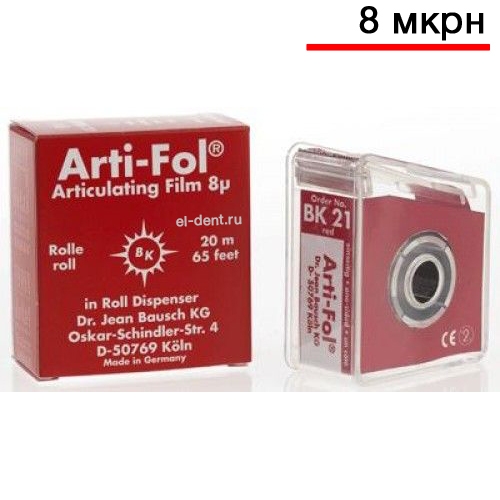   Bausch Arti-Fol BK 21, , 8, 2022, 