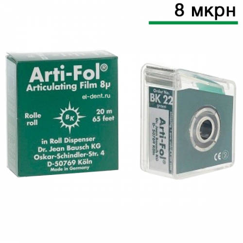   Bausch Arti-Fol BK 22, , 8, 2022, 