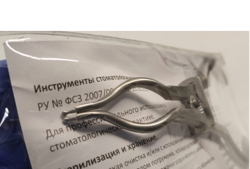  - (   ) 129-123