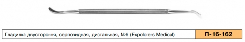 /UserFiles/Image/img1687_58713.jpg