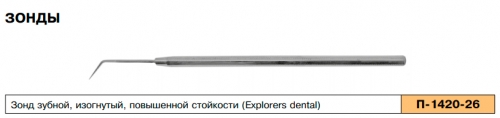 /UserFiles/Image/img1702_38274.jpg