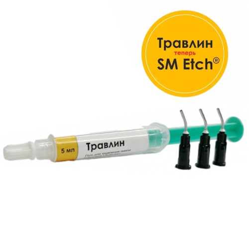 ������� ���� ������������ (5��), SM DMT