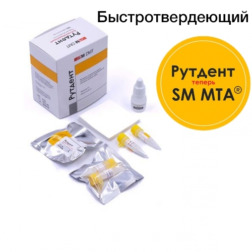 ������� ������� �/������������� �������� ������� ���������������� (20�� � 0,3�), SM DMT