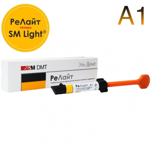 ������ �1 ������������� �������� (4�),  SM DMT