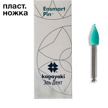  Ensmart Pin  (. .), 30.  ., (ENP 70-1), Kagayaki