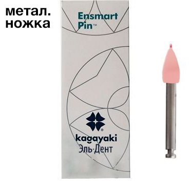   Ensmart Pin  (. .), 30.  ., (ENPS 32-1), Kagayaki