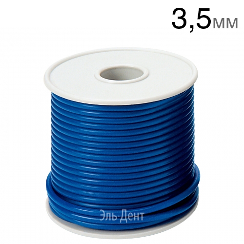   GEO,  ,  (3,5), 250.