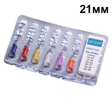 R-files Blue ,  , 21, 6 . STEA
