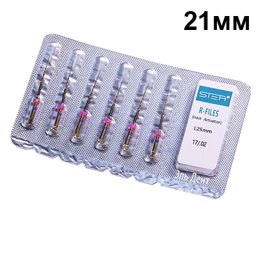 R-files Gold ,  , 21, 6 . STEA