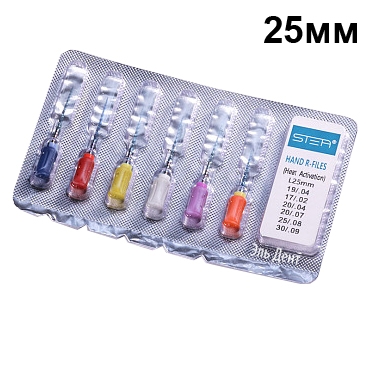 R-files Blue ,  , 25, 6. STEA