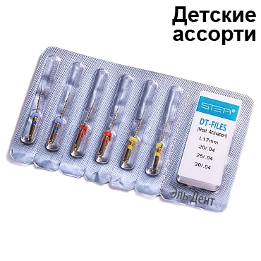   DT-files Gold,  - , 6 . STEA
