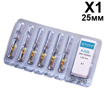   N-files Gold,    ,  X1,  25, - - 6 . STEA