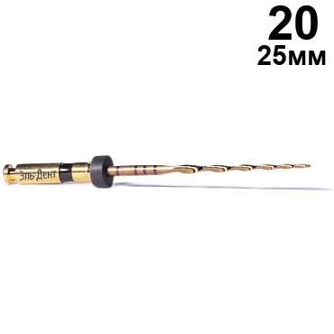   O-files Gold,   S- ,  20,  25, - - 3 . STEA