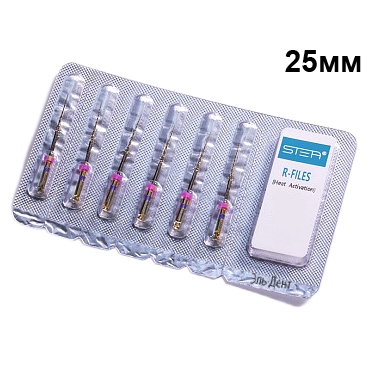   R-files Gold,    - ,  25 - - 6 . STEA