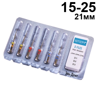      TC-files,   15-25,  21, - - 6 . STEA