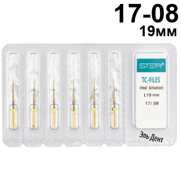      TC-files,  17/.08,  19, - - 6 . STEA