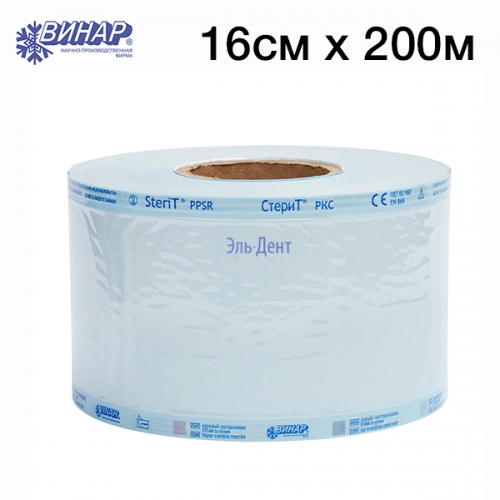 ����� ��� ������� � ������� ������������ (16���200� � �����������), �����