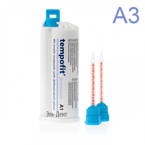 Tempofit premium A3, 10:1 (75 )        , Detax ()