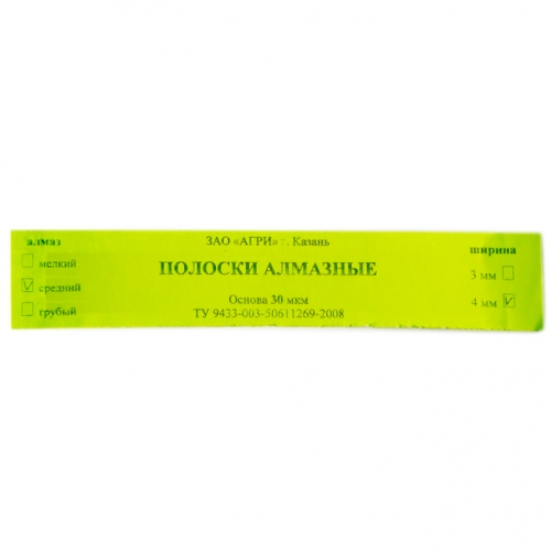 /UserFiles/Image/img1774_38311.jpg