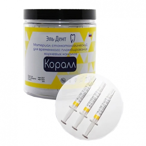  -        (3 .1,5 + 10 .).   