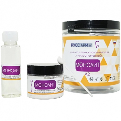 ������� (�2) - ������ ��������������� ��������������� (30�+15��). ���� ��� ��