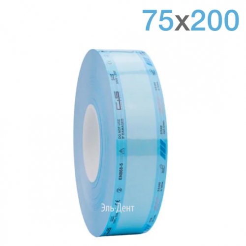    Clean+Safe 075   200 