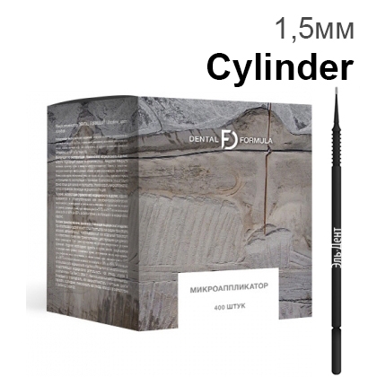  DENTAL FORMULA Cylinder () 100. Benovy 