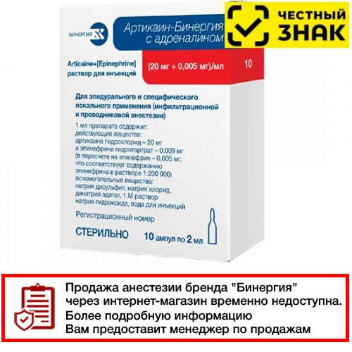   (20+0,005)  ,   ,  101,7.