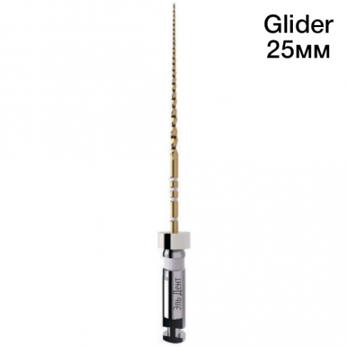 TruNatomy Glider 25,  (4 .)