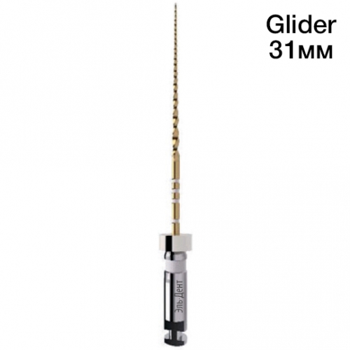 TruNatomy Glider 31,  (4 .)