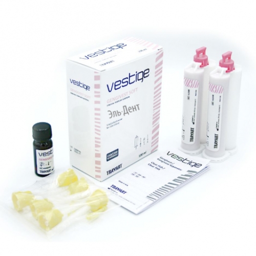 Vestige Gengivest Soft  2x50 ml - -   , , TRAYART