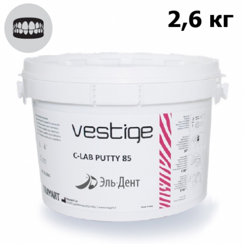 Vestige C-Lab Putty 85 2,6 kg - - , TRAYART