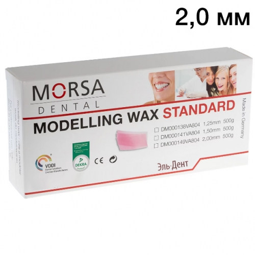   Standard ( 2,0 ) 500 , MORSA