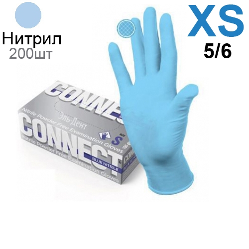  CONNECT NITRILE  ULTRA (INTCO)    XS (5/6) 200  (100 )