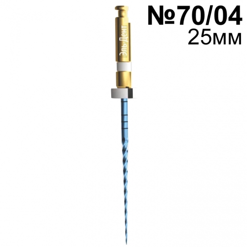 E-Flex Blue 70/04 25 (6), Eighteeth